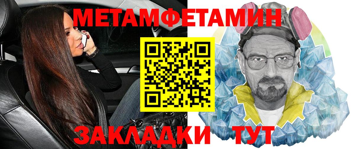 АМФ VHQ  АМФ  АМФ  Похвистнево  Вход с VPN 