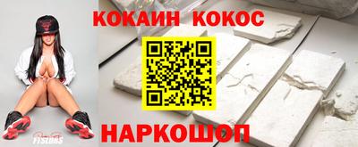 трава Волжский