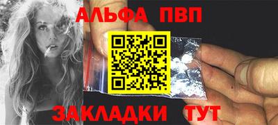 ПСИЛОЦИБИНОВЫЕ ГРИБЫ Волгодонск
