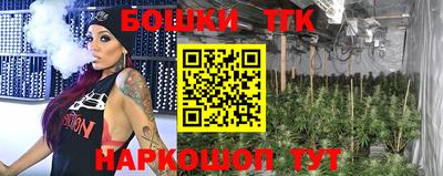 трава Волжский