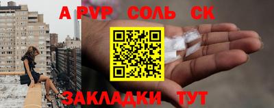 ПСИЛОЦИБИНОВЫЕ ГРИБЫ Волгодонск