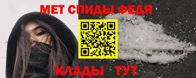 круглые Прохладный