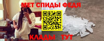 ПСИЛОЦИБИНОВЫЕ ГРИБЫ Волгодонск