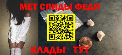 трава Волжский