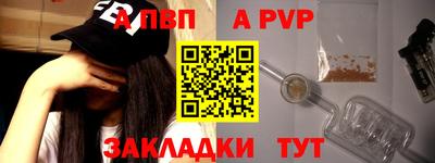 ПСИЛОЦИБИНОВЫЕ ГРИБЫ Волгодонск