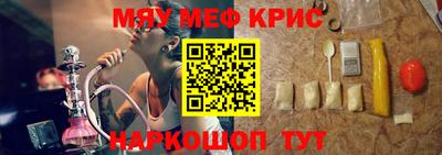 ПСИЛОЦИБИНОВЫЕ ГРИБЫ Волгодонск